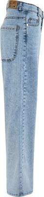 Blue Effect Jeans Baggy