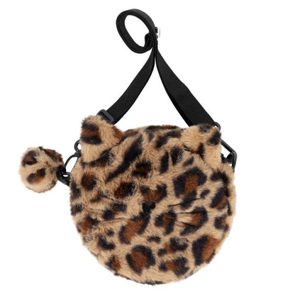Maximo KIDS GIRL-Tasche Katze mit Öhrchen