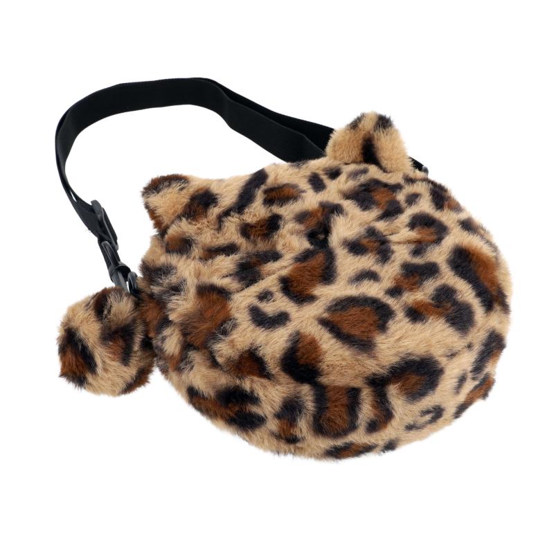 Maximo KIDS GIRL-Tasche Katze mit Öhrchen