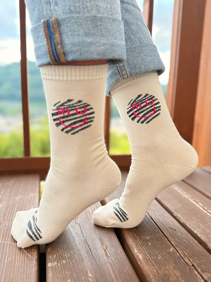 My Day My Dream Socken Zebra